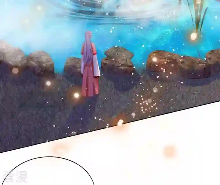 凰女攻略第26话 别来无恙