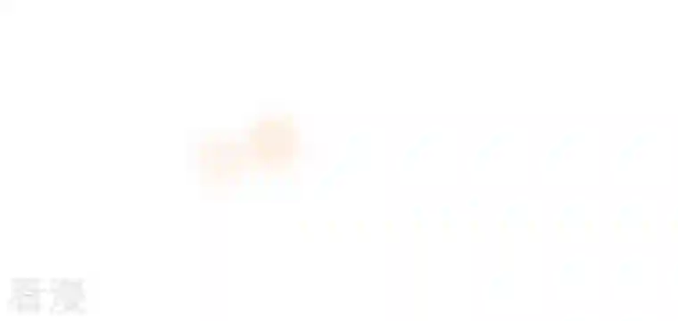 凰女攻略第27话 愿你安心