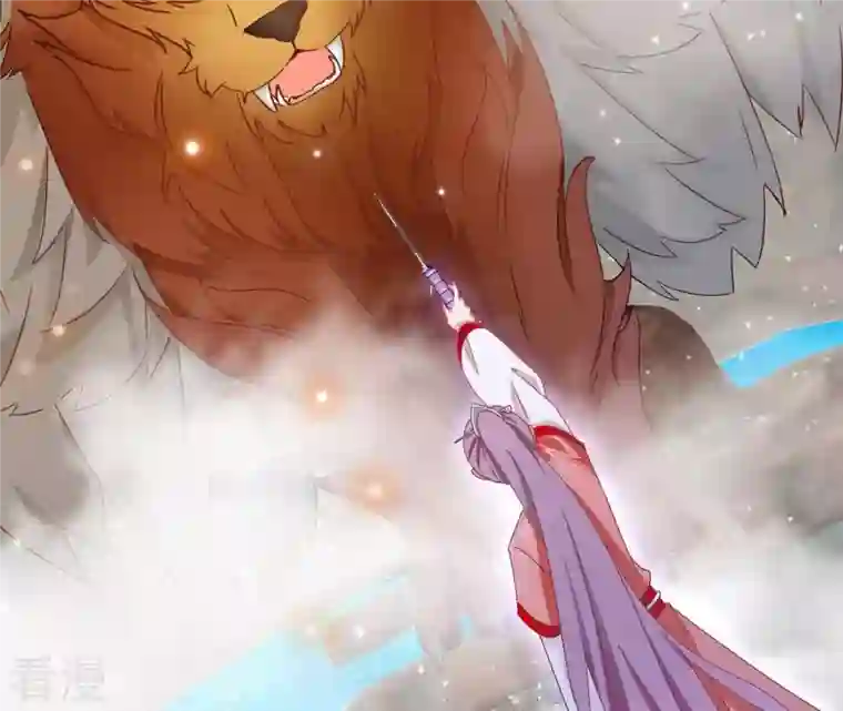 凰女攻略第27话 愿你安心