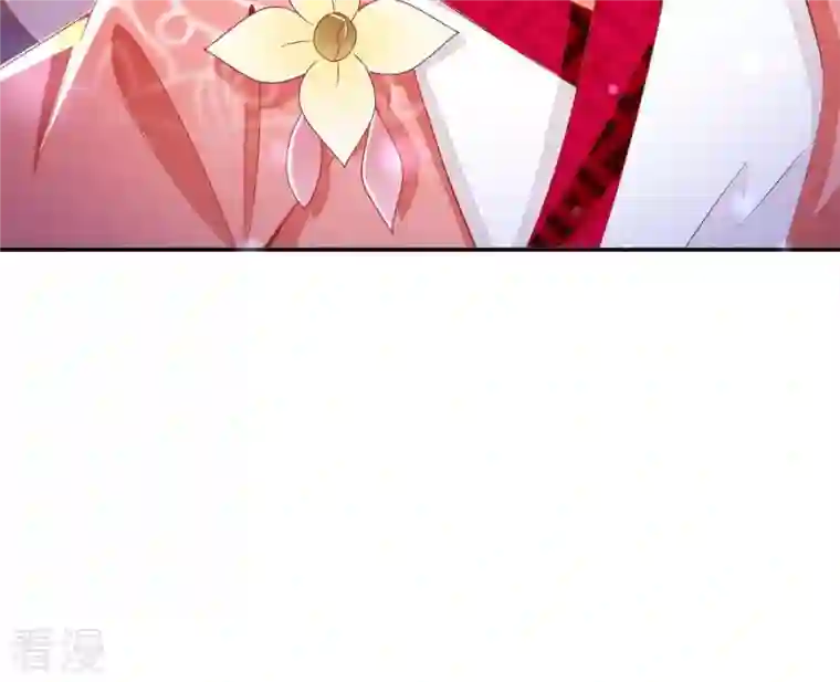 凰女攻略第27话 愿你安心