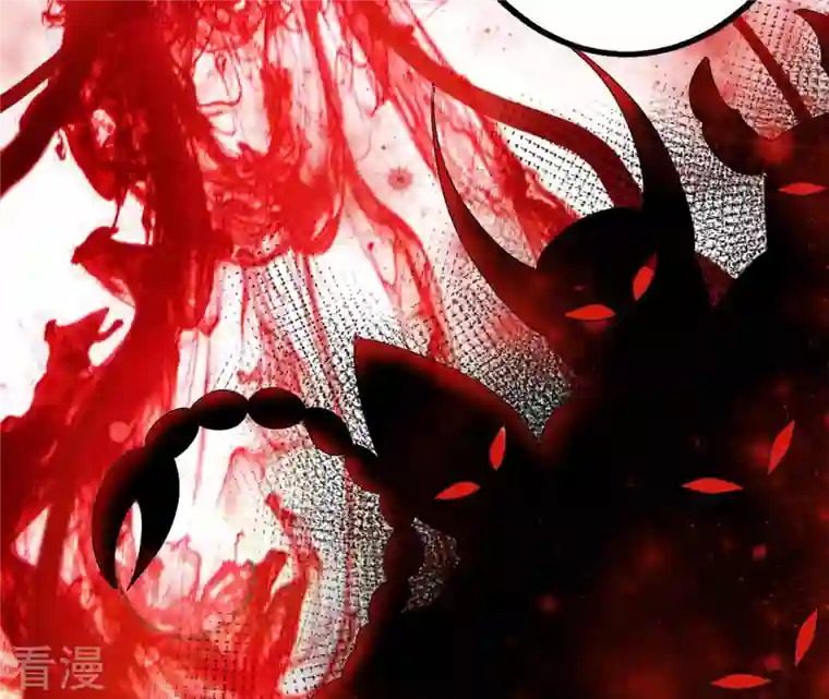 凰女攻略第27话 愿你安心