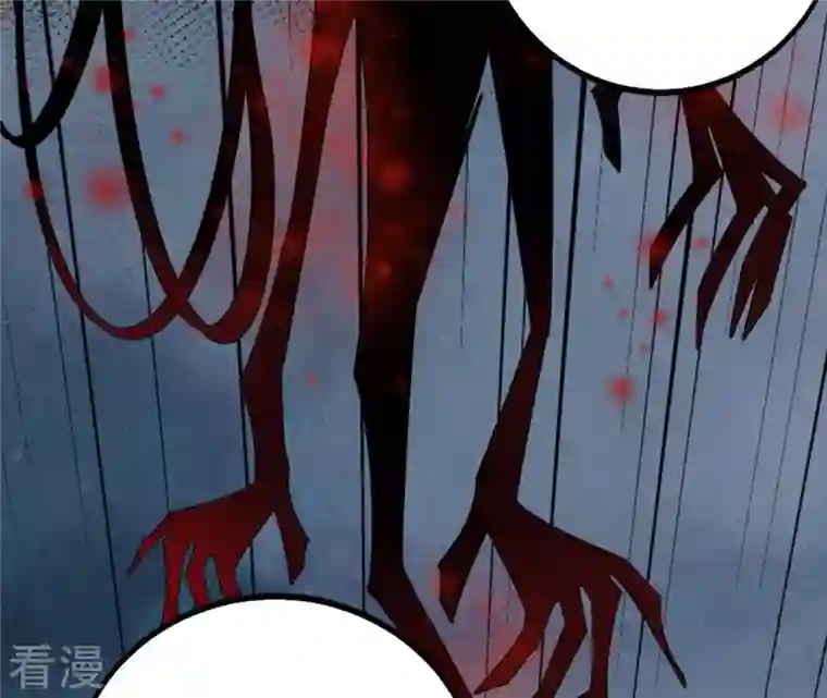 凰女攻略第27话 愿你安心