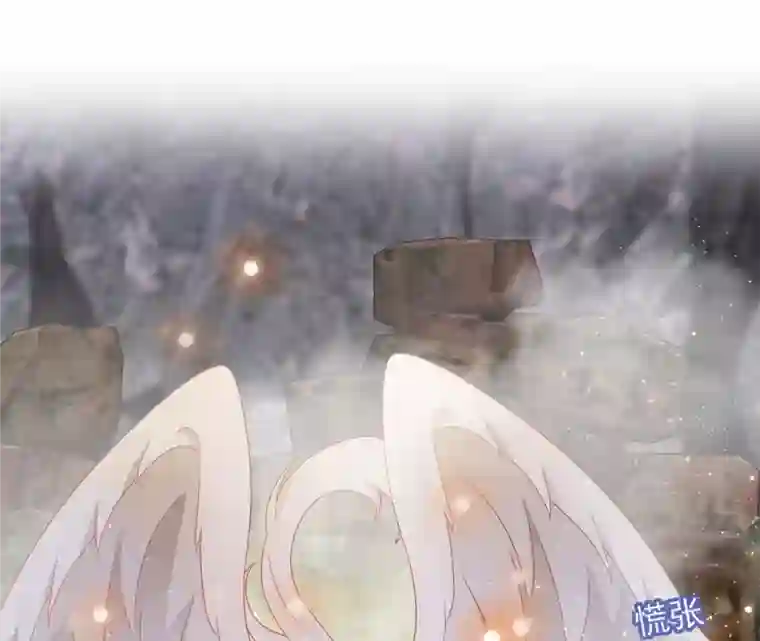 凰女攻略第27话 愿你安心