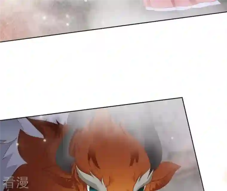 凰女攻略第27话 愿你安心