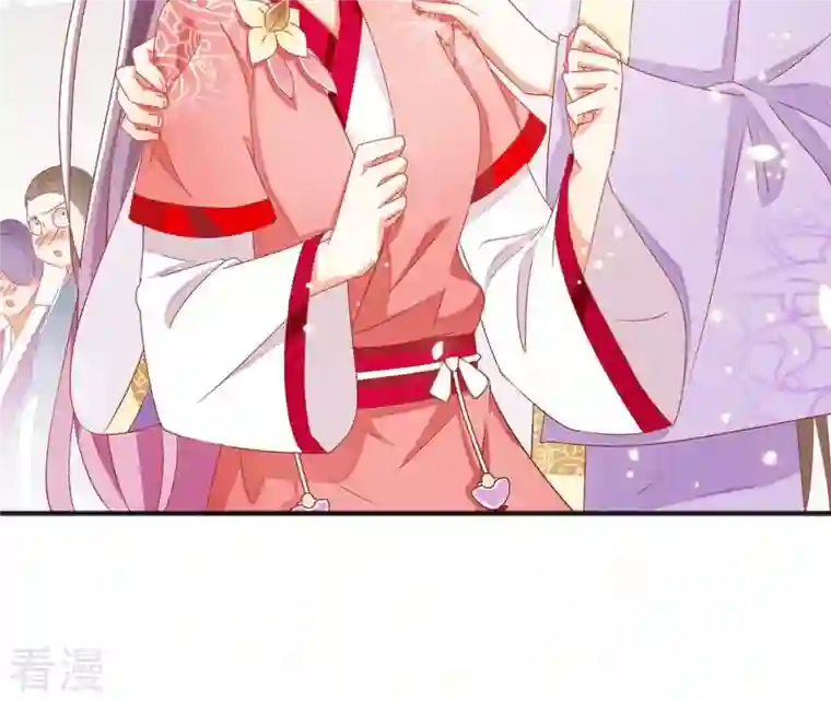 凰女攻略第28话 生死血契