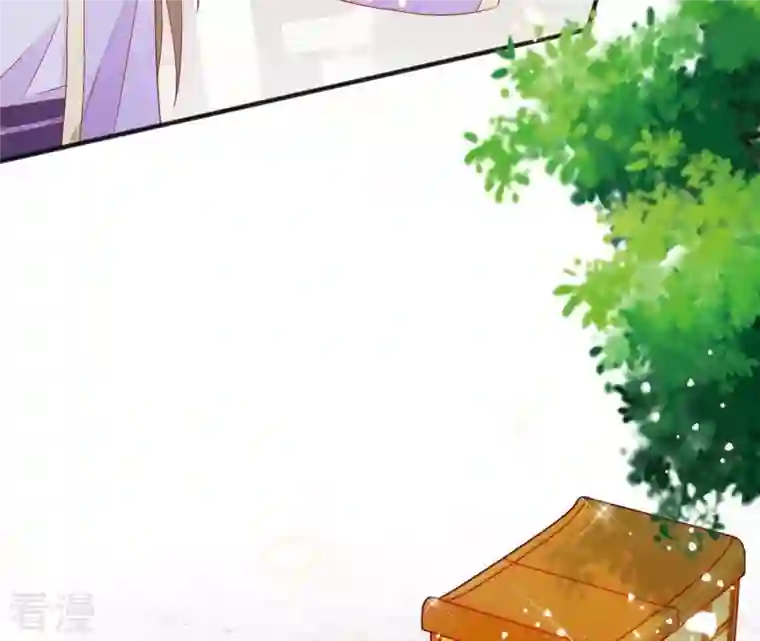 凰女攻略第28话 生死血契