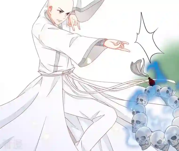 凰女攻略第29话 有何见教