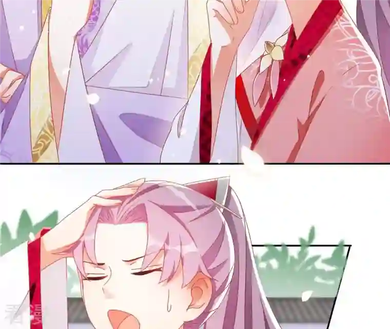 凰女攻略第29话 有何见教