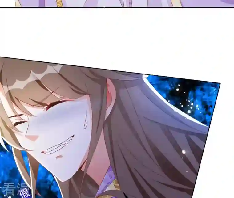 凰女攻略第29话 有何见教