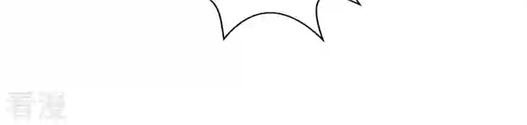 凰女攻略第29话 有何见教