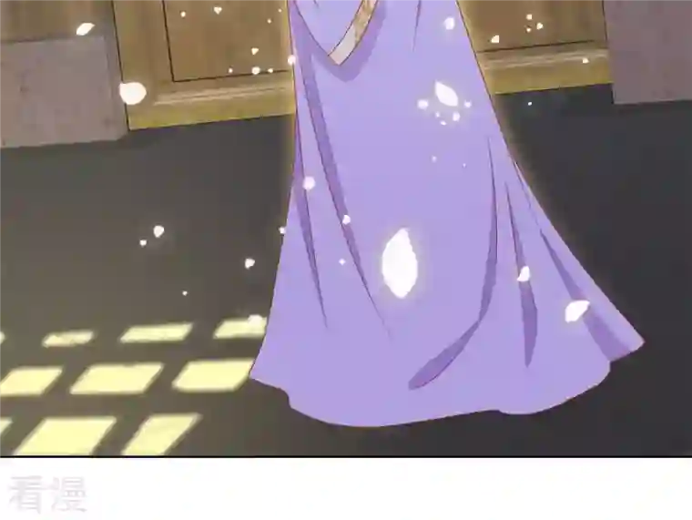 凰女攻略第30话 毒酒