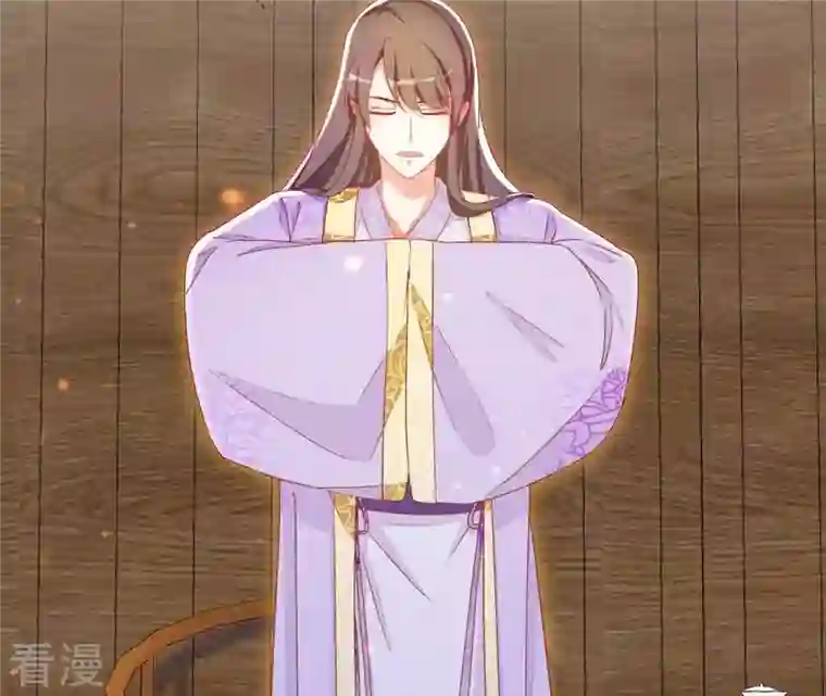 凰女攻略第30话 毒酒