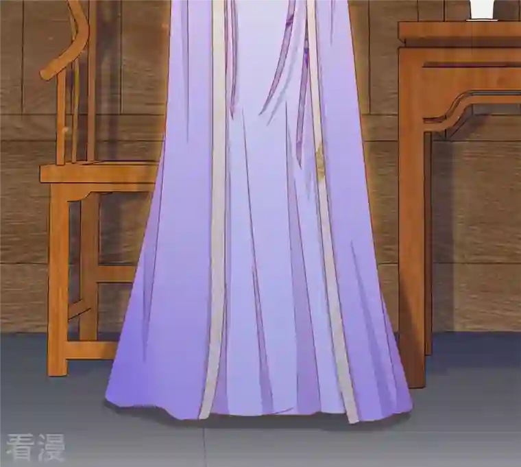 凰女攻略第30话 毒酒