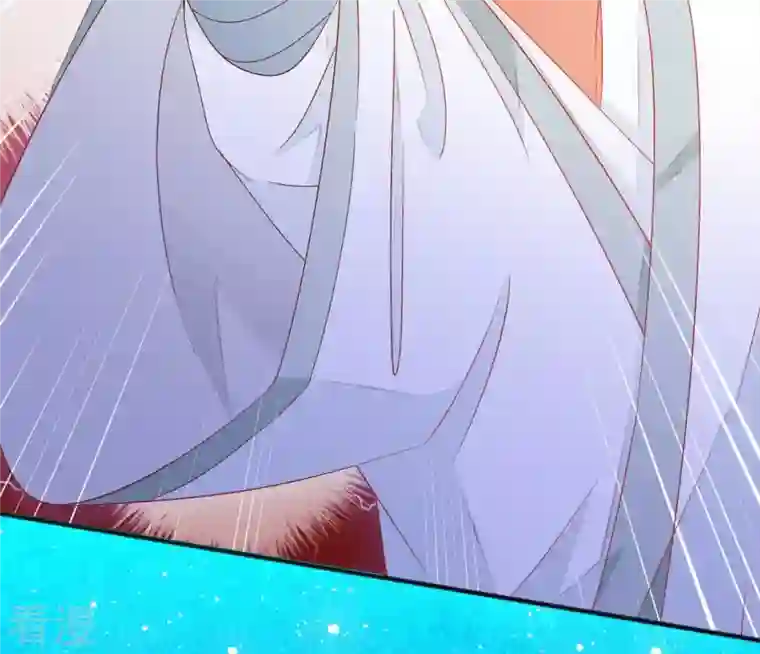 凰女攻略第30话 毒酒