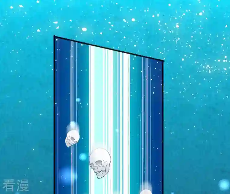 凰女攻略第30话 毒酒