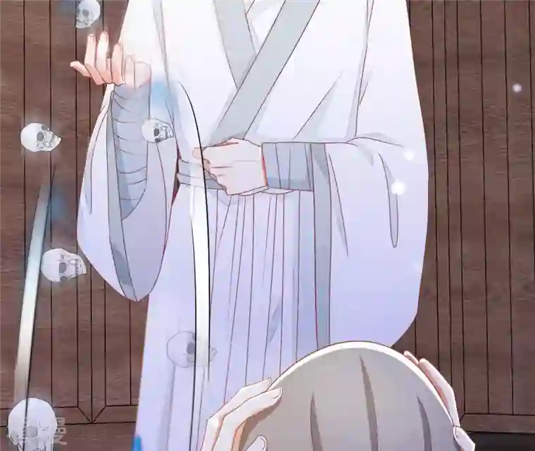 凰女攻略第30话 毒酒