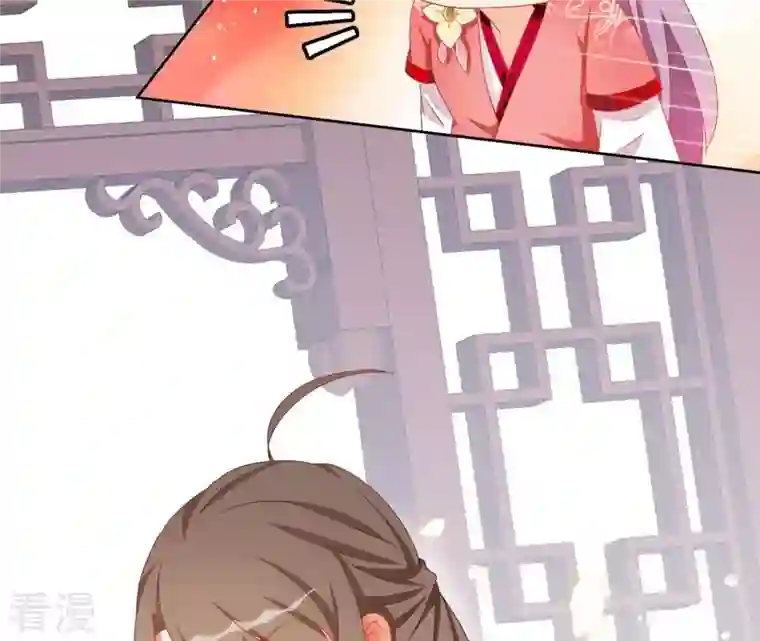 凰女攻略第32话 力量觉醒