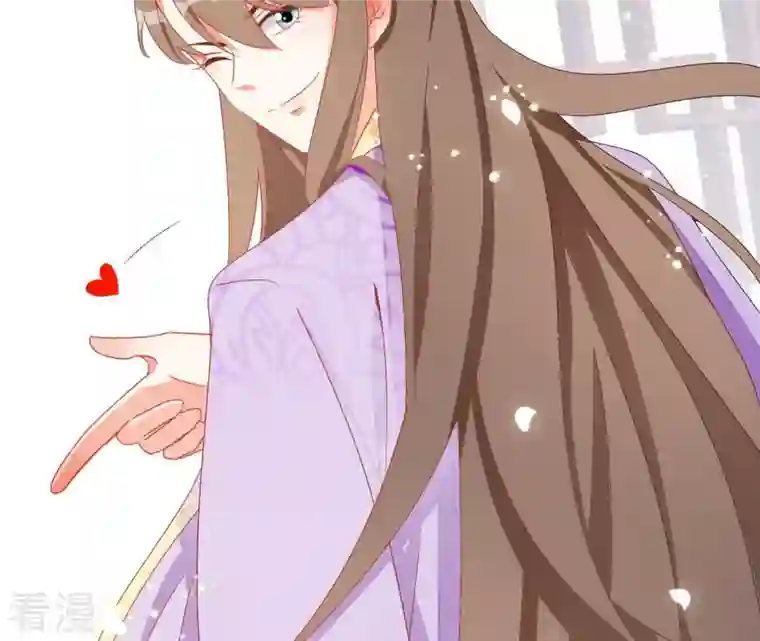 凰女攻略第32话 力量觉醒