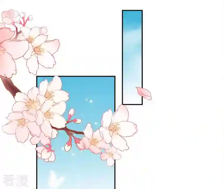 凰女攻略第32话 力量觉醒