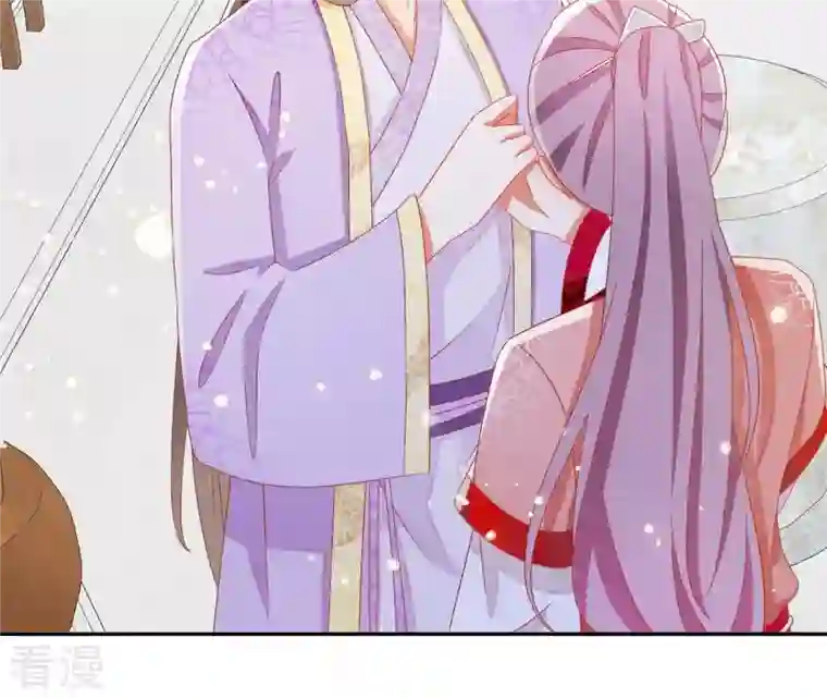 凰女攻略第32话 力量觉醒