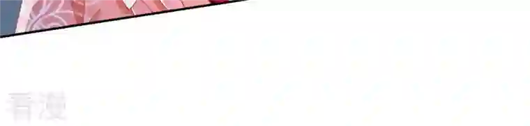 凰女攻略第32话 力量觉醒