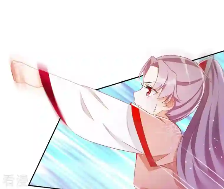 凰女攻略第32话 力量觉醒