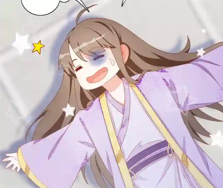 凰女攻略第32话 力量觉醒