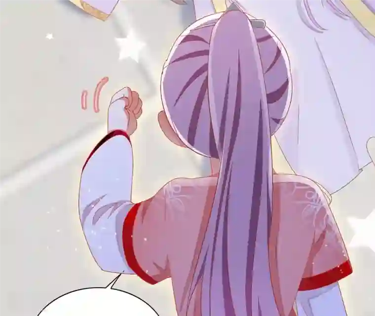 凰女攻略第32话 力量觉醒