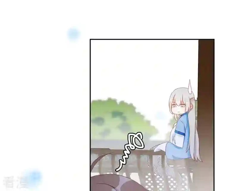 凰女攻略第32话 力量觉醒