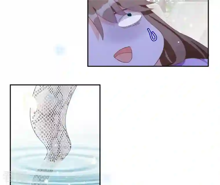 凰女攻略第32话 力量觉醒