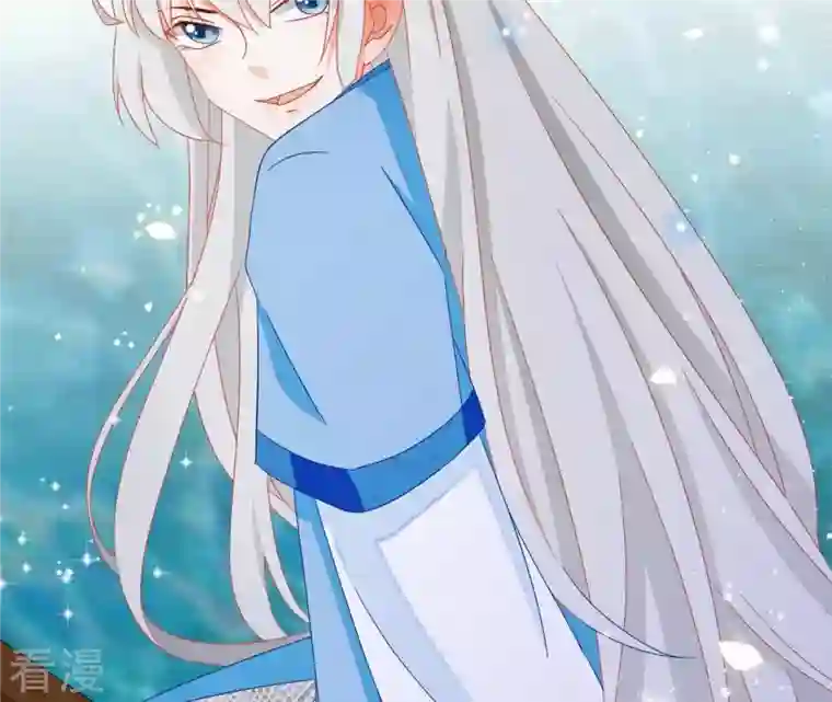 凰女攻略第32话 力量觉醒