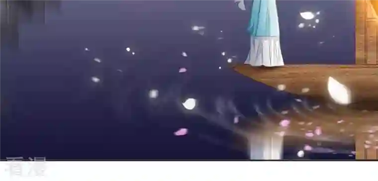 凰女攻略第33话 守护