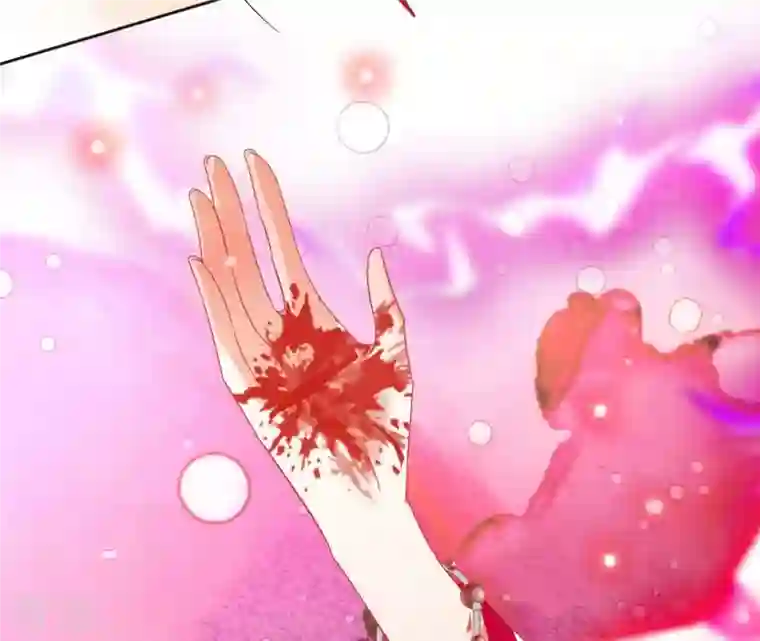 凰女攻略第33话 守护