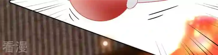 凰女攻略第33话 守护