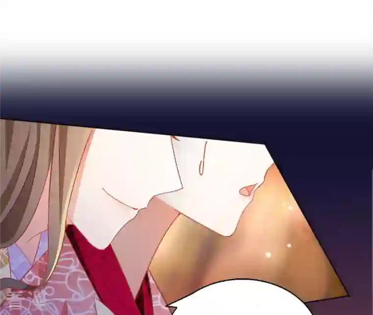 凰女攻略第33话 守护