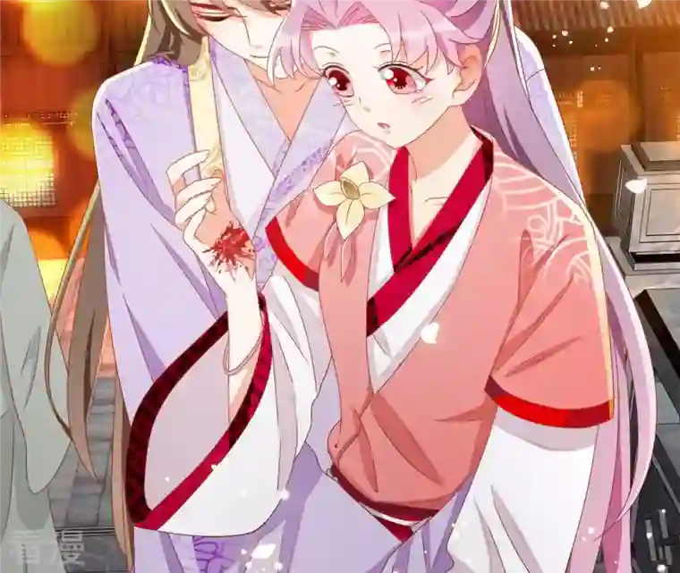 凰女攻略第33话 守护