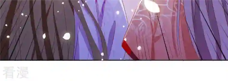 凰女攻略第33话 守护