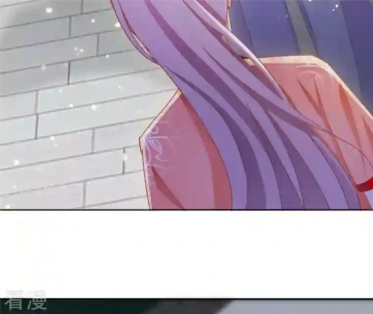 凰女攻略第34话 印记