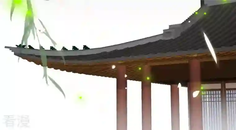 凰女攻略第34话 印记