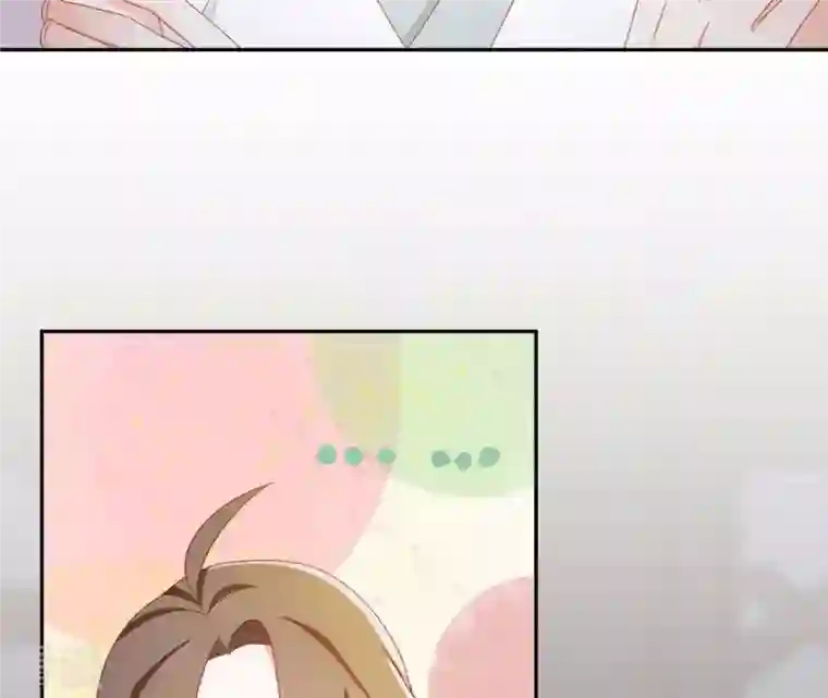 凰女攻略第34话 印记