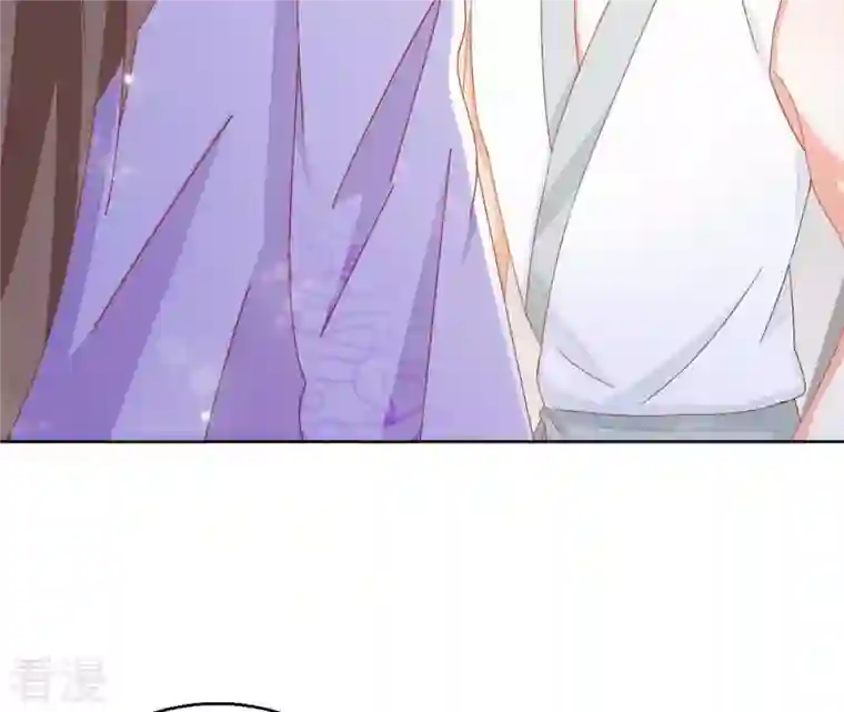 凰女攻略第34话 印记