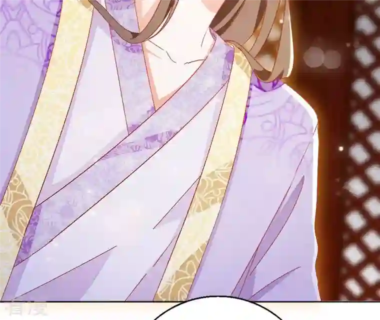 凰女攻略第34话 印记