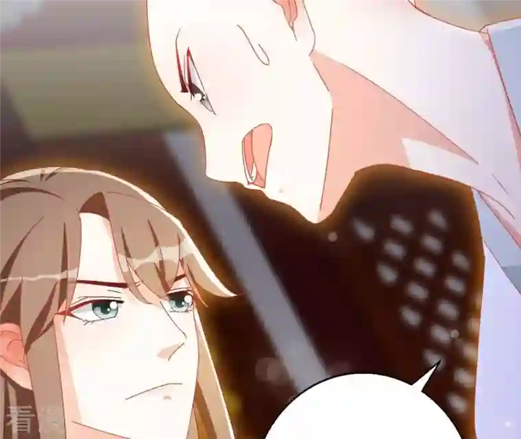 凰女攻略第34话 印记