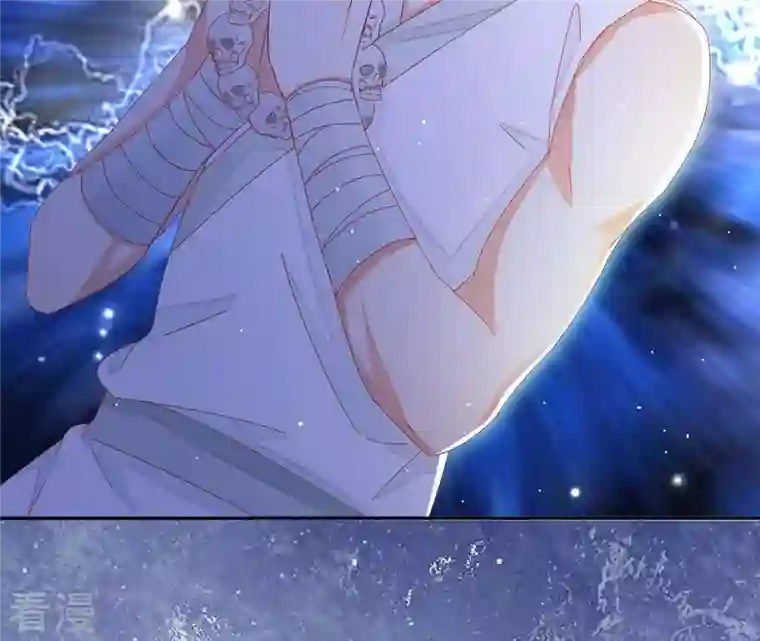 凰女攻略第34话 印记