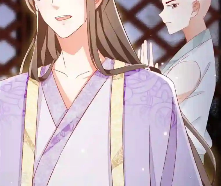 凰女攻略第34话 印记