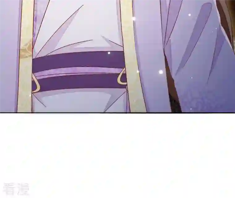 凰女攻略第34话 印记