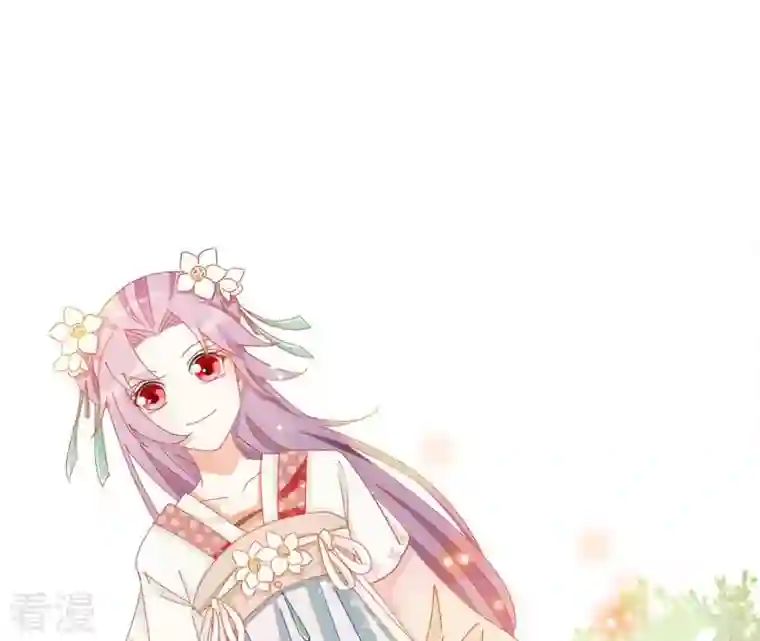 凰女攻略第35话 和离