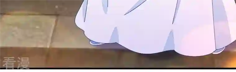 凰女攻略第35话 和离