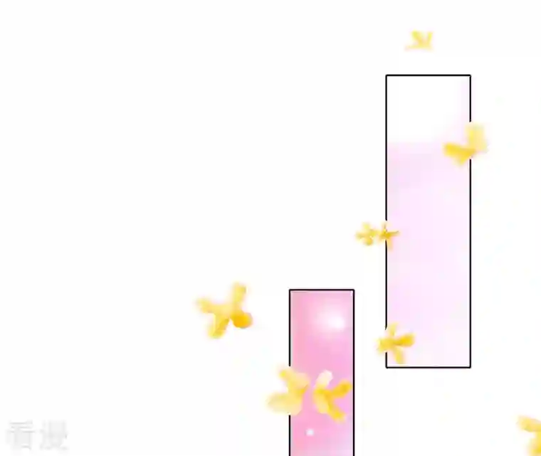 凰女攻略第35话 和离