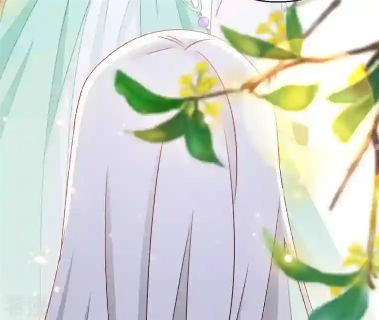 凰女攻略第35话 和离